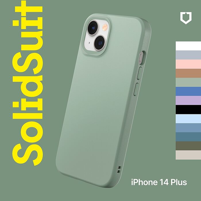 RHINOSHIELD 犀牛盾 iPhone 14 Plus 6.7吋 SolidSuit 經典防摔背蓋手機保護殼-經典款冰河藍