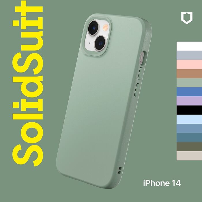 RHINOSHIELD 犀牛盾 iPhone 14 6.1吋 SolidSuit 經典防摔背蓋手機保護殼-經典款鼠尾草綠