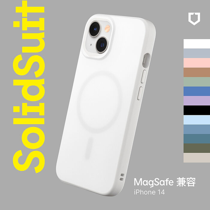 RHINOSHIELD 犀牛盾 iPhone 14 6.1吋 SolidSuit MagSafe兼容 超強磁吸手機保護殼(經典防摔背蓋殼)經典白