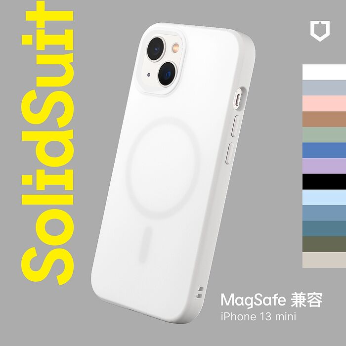 RHINOSHIELD 犀牛盾 iPhone 13 mini 5.4吋 SolidSuit MagSafe兼容 超強磁吸手機保護殼(經典防摔背蓋殼)冰河藍