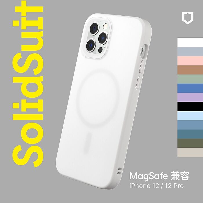RHINOSHIELD 犀牛盾 iPhone 12/12 Pro 6.1 吋 SolidSuit MagSafe兼容 超強磁吸手機保護殼(經典防摔背蓋殼)冰河藍