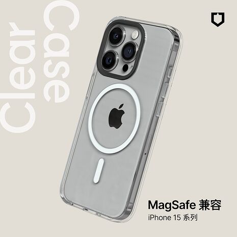 RHINOSHIELD 犀牛盾 iPhone 15/15 Plus/15 Pro/15 Pro Max Clear (MagSafe兼容) 超強磁吸透明防摔手機殼(五年黃化保固)15 Pro Max (6.7吋)
