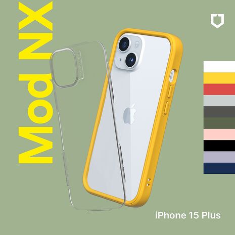RHINOSHIELD 犀牛盾 iPhone 15 Plus 6.7吋 Mod NX 防摔邊框背蓋兩用手機保護殼泥灰