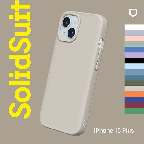 RHINOSHIELD 犀牛盾 iPhone 15 Plus 6.7吋 SolidSuit 經典防摔背蓋手機保護殼-經典款冰河藍