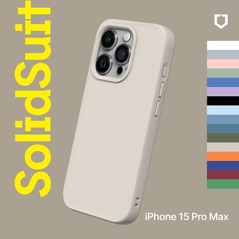 RHINOSHIELD 犀牛盾 iPhone 15 Pro Max 6.7吋 SolidSuit 經典防摔背蓋手機保護殼-經典款酒紅