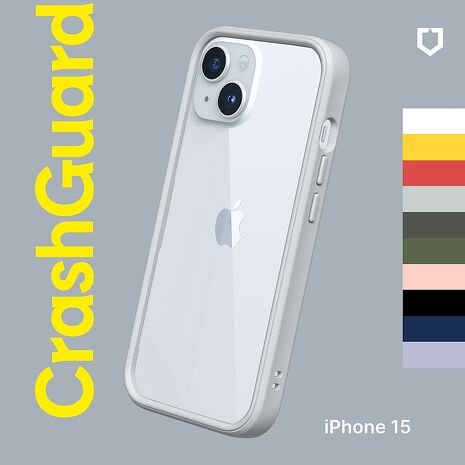 RHINOSHIELD犀牛盾 iPhone 15 6.1吋 CrashGuard 模組化防摔邊框手機保護殼薰衣紫