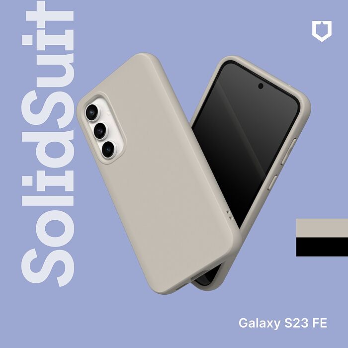 RHINOSHIELD 犀牛盾 Samsung Galaxy S23 FE SolidSuit 經典款防摔背蓋手機保護殼經典黑