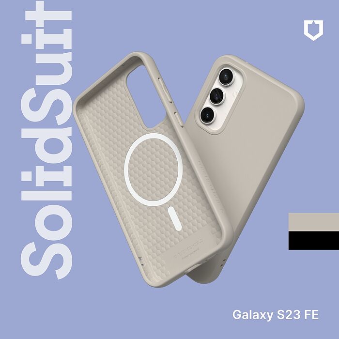 RHINOSHIELD 犀牛盾 Samsung Galaxy S23 FE SolidSuit MagSafe兼容 磁吸手機保護殼貝殼灰