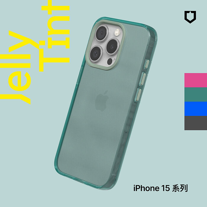 RHINOSHIELD 犀牛盾 iPhone 15/15 Plus/15 Pro/15 Pro Max JellyTint 半透明有色防摔手機殼(抗黃終生保固)15 Pro(6.1吋)粉漾桃
