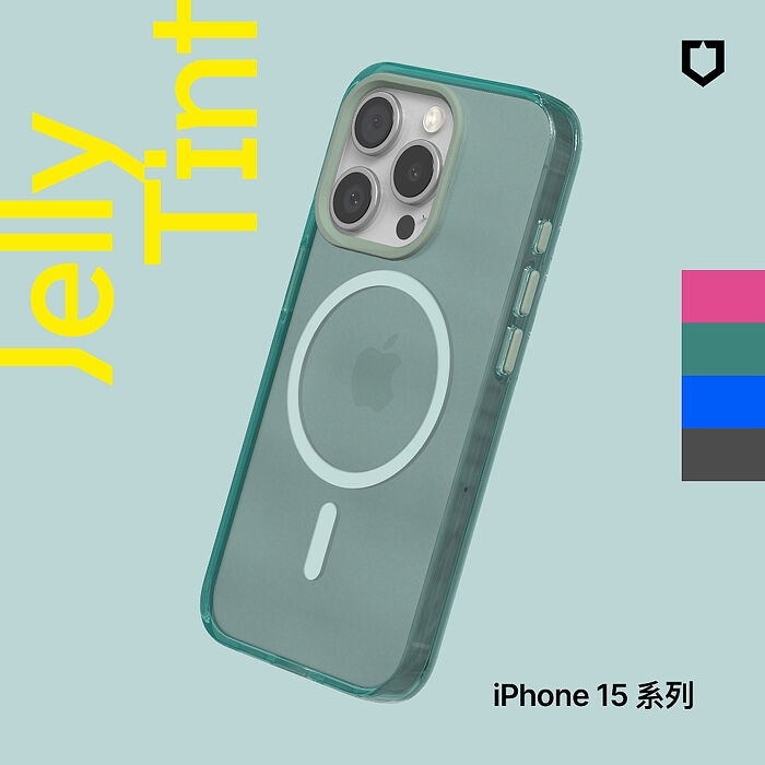 RHINOSHIELD 犀牛盾 iPhone 15/Plus/15 Pro/15 Pro Max JellyTint MagSafe兼容磁吸 半透明有色防摔手機殼(抗黃終生保固)15 Pro Max粉漾桃