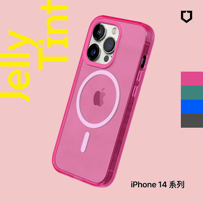 RHINOSHIELD 犀牛盾 iPhone 13/14/Plus/14 Pro/14 Pro Max JellyTint MagSafe兼容磁吸 半透明有色防摔手機殼(抗黃終生保固)14 Plus(6.7吋)酷墨灰