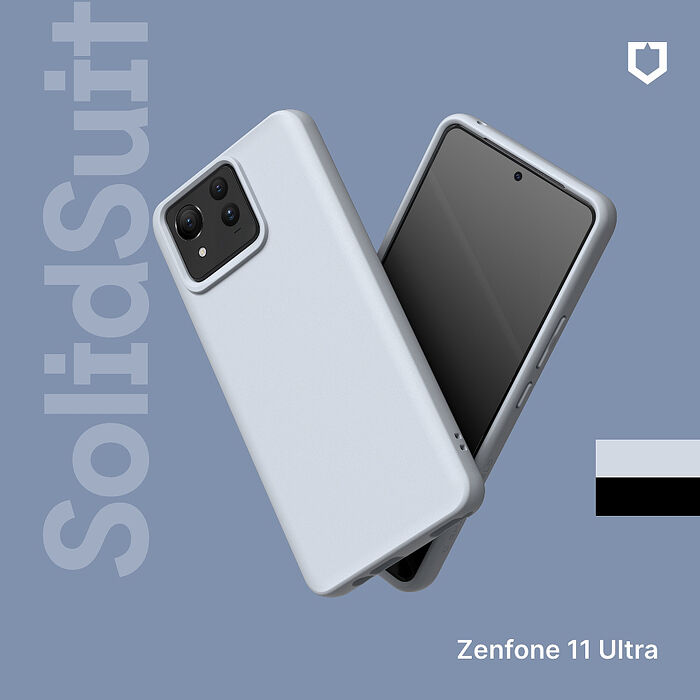 RHINOSHIELD 犀牛盾 ASUS Zenfone 11 Ultra SolidSuit 經典款防摔背蓋手機保護殼循環灰