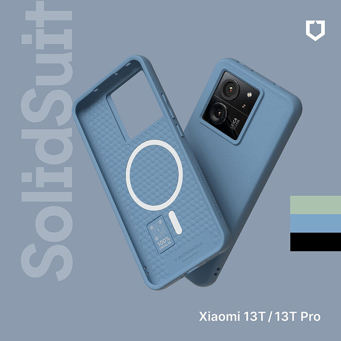 RHINOSHIELD 犀牛盾 小米 Xiaomi 13T/13T Pro SolidSuit MagSafe兼容 磁吸手機保護殼經典黑