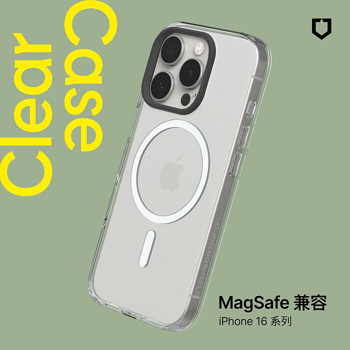 RHINOSHIELD 犀牛盾 iPhone 16/16 Plus/16 Pro/16 Pro Max Clear (MagSafe兼容) 超強磁吸透明防摔手機殼(終身黃化保固)16 (6.1吋)