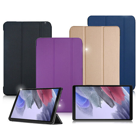 VXTRA 三星 Samsung Galaxy Tab A7 Lite 經典皮紋三折保護套 平板皮套 T225 T220科幻黑