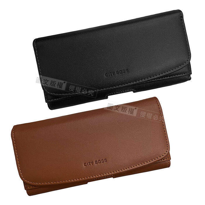 CITY BOSS 頂級植鞣 6吋真牛皮腰掛皮套 隱形磁扣手機腰包 保護套(多款可選)-BW90棕色