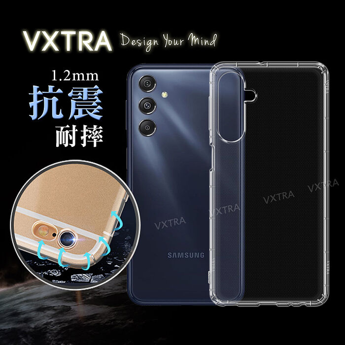 VXTRA 三星 Samsung Galaxy M34 5G 防摔氣墊保護殼 空壓殼 手機殼