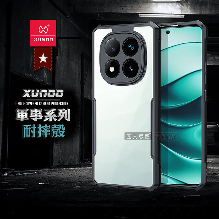 XUNDD訊迪 軍事防摔 紅米Redmi Note 14 / Note 14 Pro系列 鏡頭全包覆 清透保護殼 手機殼(夜幕黑)紅米Note 14 5G(非4G