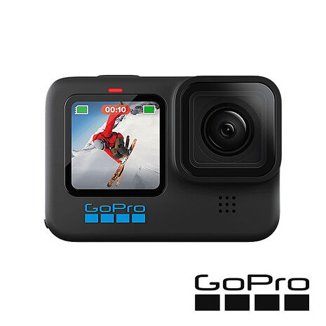 GoPro HERO 10 Black 全方位運動攝影機 單機組 公司貨