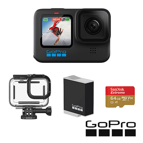 GoPro HERO 10 潛水行家套組 (HERO10單機+60m潛水防護殼+Enduro原廠充電電池+64G記憶卡) 公司貨