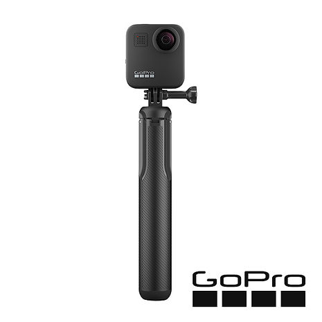 GoPro MAX握把+腳架 ASBHM-002 公司貨