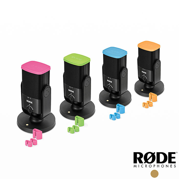 RODE Colors1 辨識套環 適用NT-USB Mini 公司貨