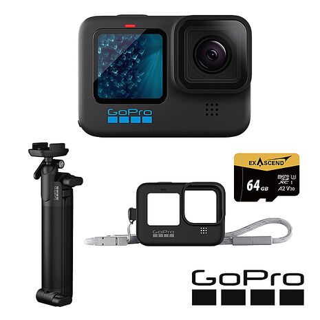 GoPro HERO 11 Black 新手旅拍套組 (HERO11單機+三向多功能自拍桿2.0+護套+繫繩+64G記憶卡) 公司貨黑色