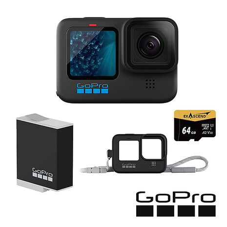 GoPro HERO 11 Black 新手必備套組 (HERO11單機+護套+繫繩+Enduro原廠充電電池+64G記憶卡) 公司貨黑色