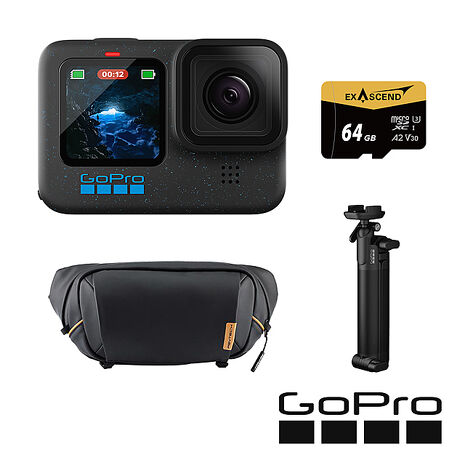 GoPro HERO 12 Black 獨家潮流套組 (HERO12單機+PGYTECH 胸包曜石黑+三向多功能自拍桿2.0+64G記憶卡) 公司貨