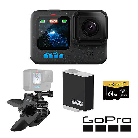 GoPro HERO 12 Black 隨夾隨拍套組 (HERO12單機+鯊魚軟管夾+Enduro原廠充電電池+64G記憶卡) 公司貨