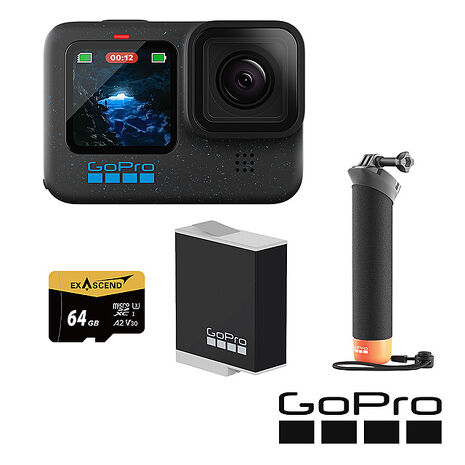 GoPro HERO 12 Black 水上漂浮套組 (HERO12單機+漂浮握把3.0+Enduro原廠充電電池+64G記憶卡) 公司貨