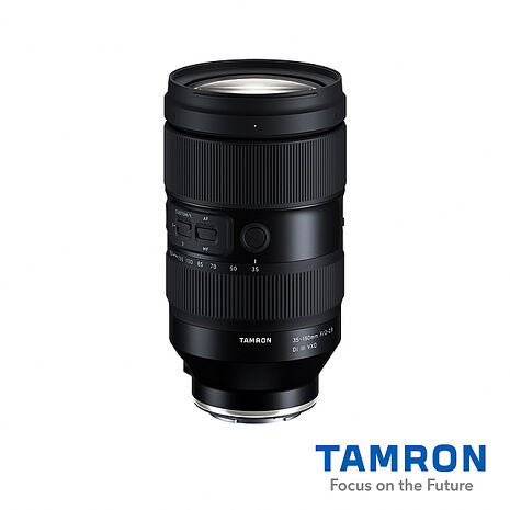 TAMRON 35-150mm F/2-2.8 DiIII VXD Nikon Z 接環 (A058) 公司貨