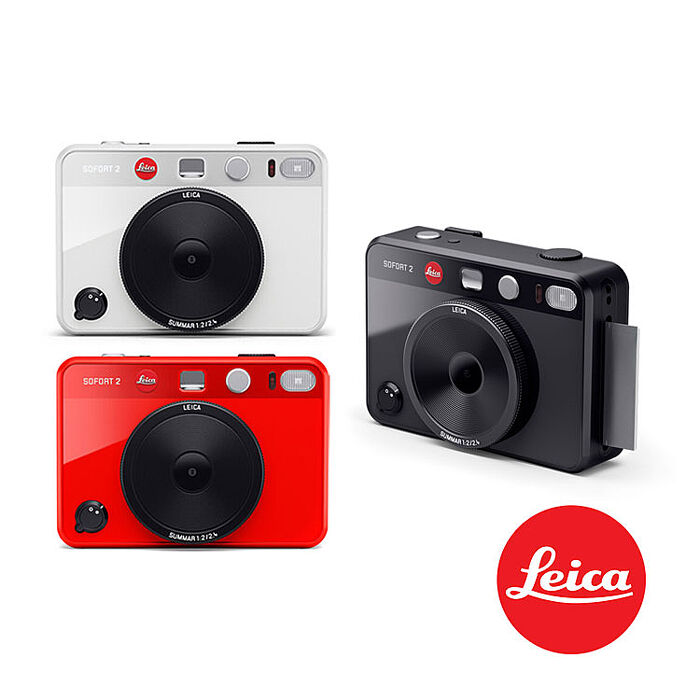 Leica SOFORT 2 雙模式即時相機-黑/白/紅 公司貨紅色