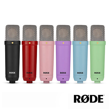RODE NT1 Signature Series 電容式麥克風 公司貨紅色
