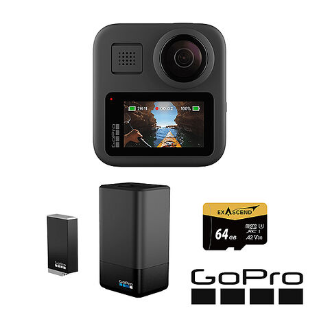 GoPro MAX 大電量續航套組 CHDHZ-203-RW (MAX單機+MAX Enduro 雙充電池組+64G記憶卡) 公司貨