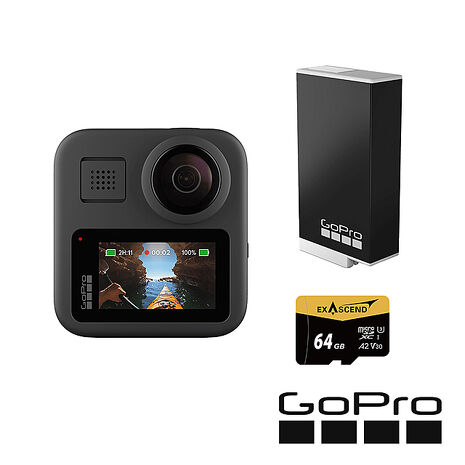 GoPro MAX 電量續航套組 CHDHZ-203-RW (MAX單機+MAX Enduro 高續航電池+64G記憶卡) 公司貨