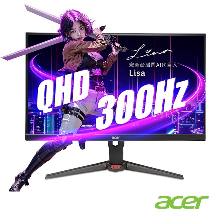 Acer XV272U F3 LED寬螢幕(27型/2K/300Hz/0.5ms/IPS/可旋轉/內建喇叭)