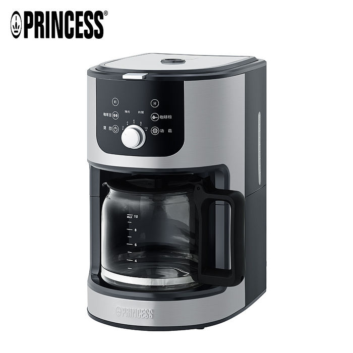 PRINCESS荷蘭公主 全自動美式研磨咖啡機 246015 特賣