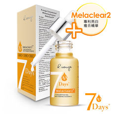R.rouge愛美肌 7Days集中淨白(專利亮白精華Melaclear2)