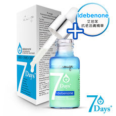 R.rouge愛美肌7DAYS美膚基礎調理微安瓶(艾地苯抗老活膚精華)