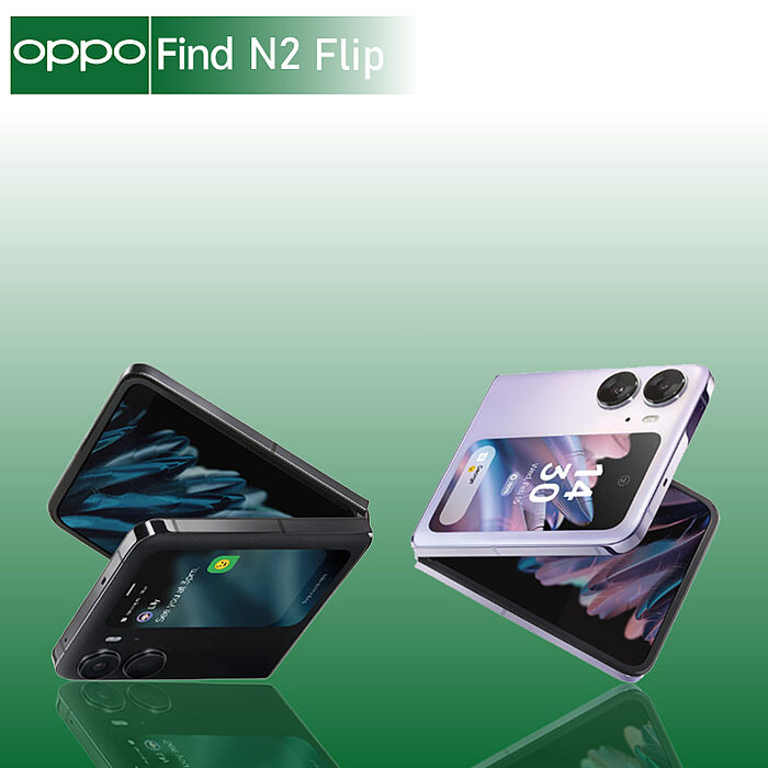 OPPO Find N2 Flip 8G/256G 6.8吋 摺疊螢幕手機【原廠認證福利品】天際黑