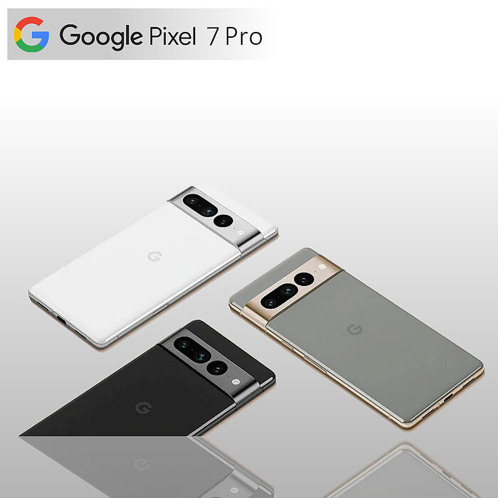 Google Pixel 7 Pro 12G/128G 6.7吋 曜石黑 (贈保護殼) 【原廠認證福利品】