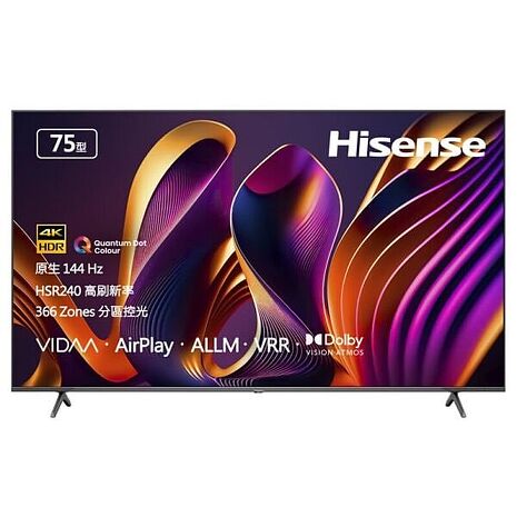 Hisense 海信 75吋 4K QLED 量子點杜比影音雙認證 VIDDA 智慧連網顯示器 量子點電視 75Q7N 基本安裝