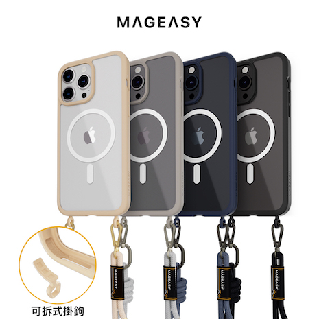 MAGEASY iPhone 15 Roam Strap M 磁吸超軍規防摔 掛繩手機殼(支援MagSafe)6.1吋 Pro-午夜黑
