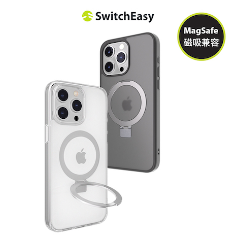 魚骨牌 SwitchEasy iPhone 15 MagStand M 磁吸立架防摔手機殼(支援 MagSafe)6.1吋 Pro-透明
