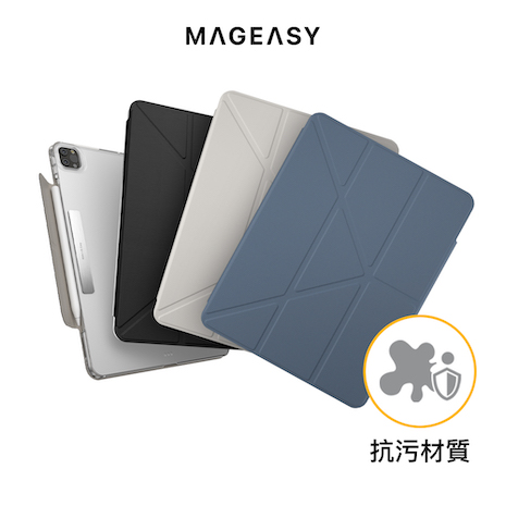 MAGEASY iPad Pro 12.9吋 Facet 全方位支架透明背蓋保護套星光白