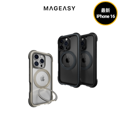 MAGEASY iPhone 16 Odyssey Stand M 超軍規防摔磁吸支架手機殼 (支援MagSafe)皮革黑｜6.7吋