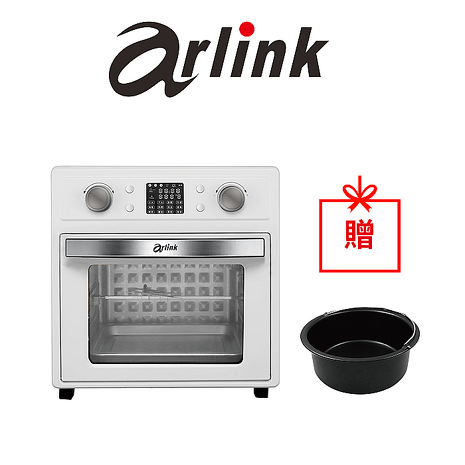 Arlink液晶微電腦 雙段溫控 智慧氣炸烤箱 AD188T