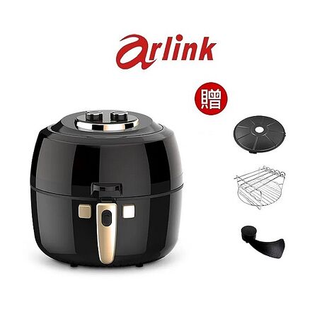 Arlink攪拌型氣炸鍋玫瑰金把手新配色EC-990 (自動拌炒/透明視窗熟度一目了然)