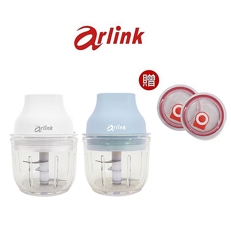 Arlink鬆搗菜菜籽 多功能電動食物調理機天空藍